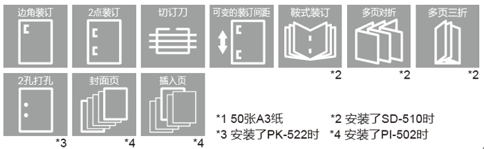 微信截圖_20250521220340.png
